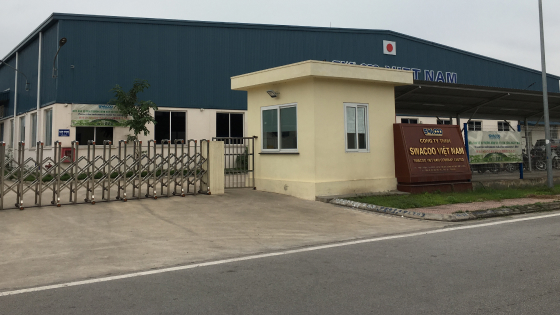 SWACOO VIETNAM CO.，LTD.