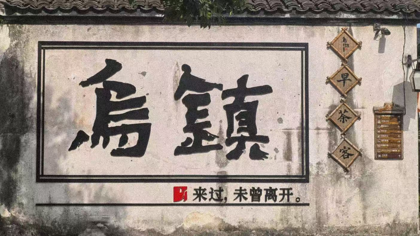四月一起出发团建吧！